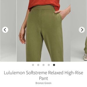Lululemon Softstreme Relaxed High-Rise Joggers